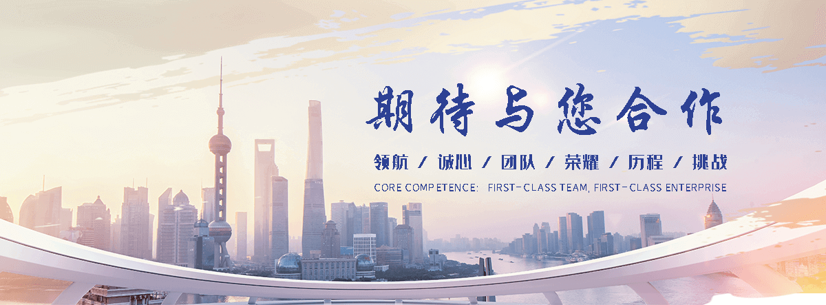 万宁耐候钢厂家联系电话
